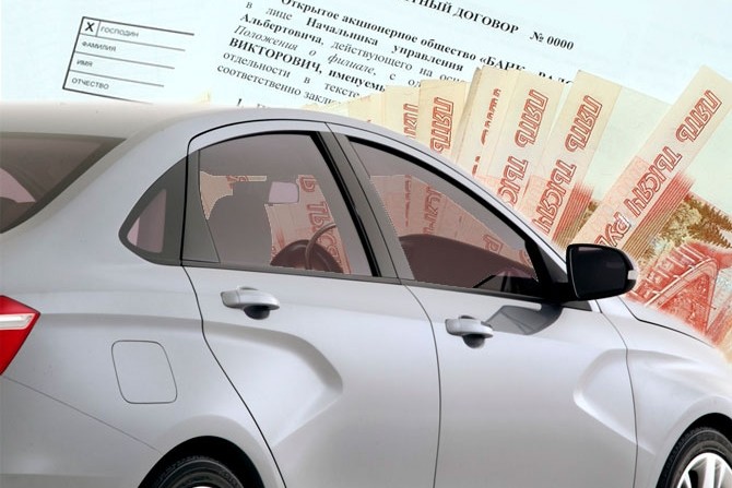 В России вступили в силу обновленные программы льготного автокредитования