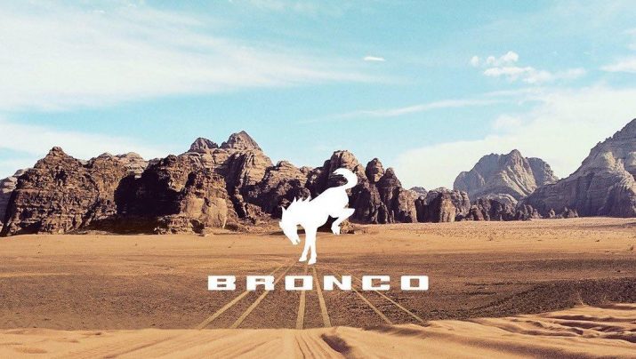 Раскрыта дата премьеры нового Ford Bronco