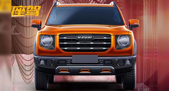 В Сети вышли новые фото Haval H5