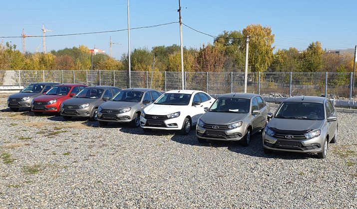 АвтоВАЗ ожидает снижение рынка авто в России в текущем году