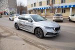 Ценные встречи Абсолютно Новой ŠKODA OCTAVIA  в Волга-Раст-Октава