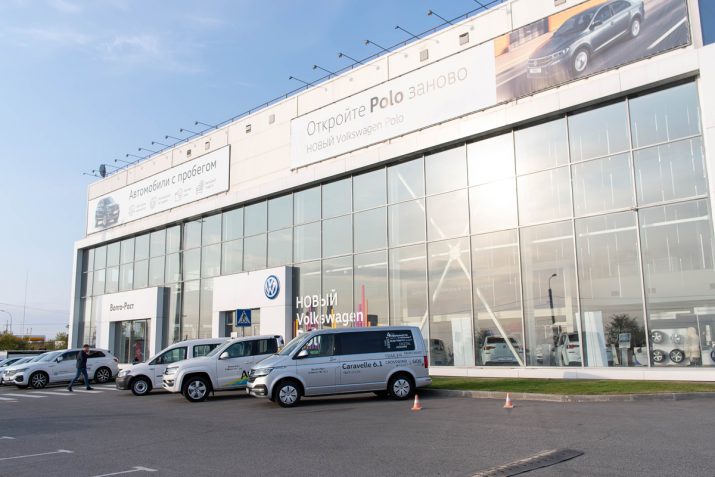 Волга-Раст - Официальный дилер Volkswagen в Волгограде