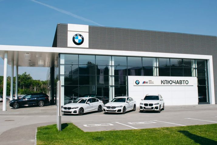 Официальный дилер BMW в Волгограде - BMW КЛЮЧАВТО открывает двери для клиентов.