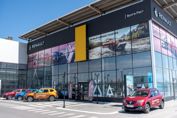 Онлайн запись на техобслуживание в ДЦ Renault «Волга-Раст»