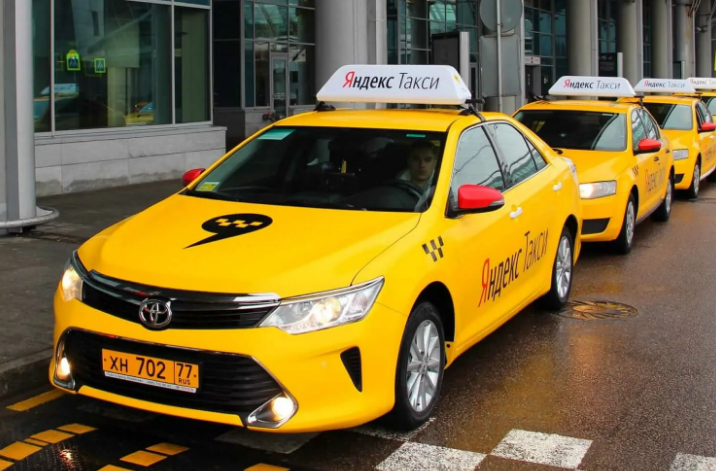 «Яндекс» запускает поездки «на двоих»: машину теперь можно вызвать с попутчиком