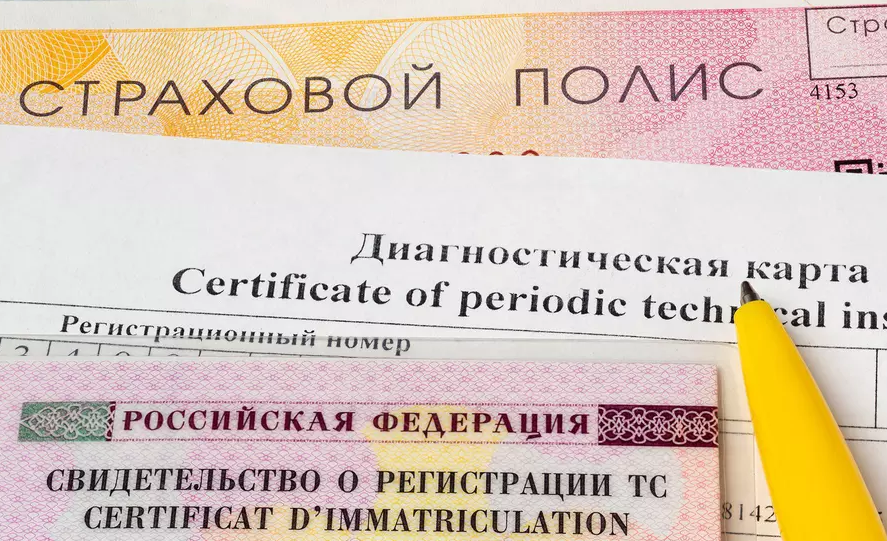 Принцип действия ОСАГО планируют изменить в России: полис будет привязан к водителю