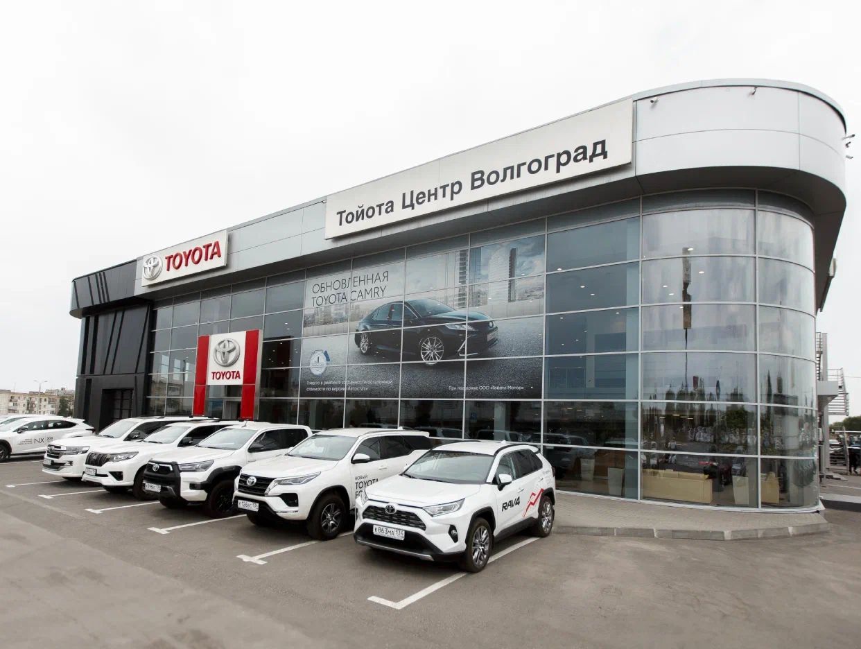 Будущее с Toyota: о возможностях и перспективах